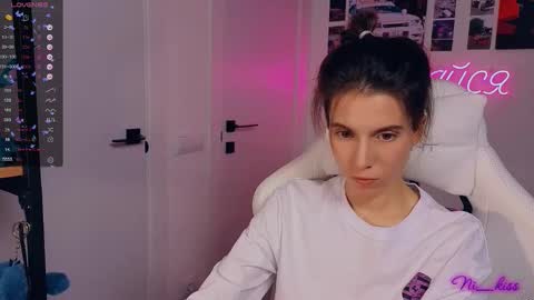 _ni_kiss live stream