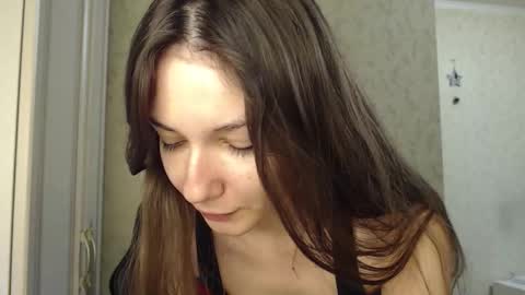 _sxnflower live stream