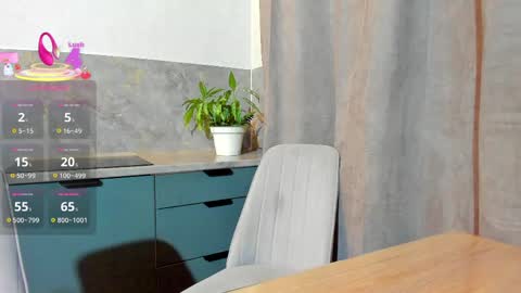 _woman1 stream preview