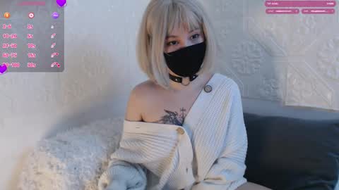 akira_amy stream preview