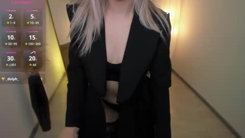 alicewooong stream preview