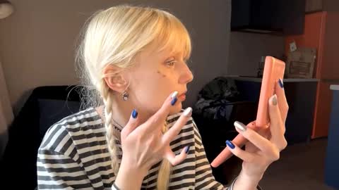 alikubeika stream preview