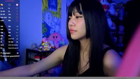 amateuroras stream preview