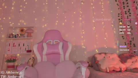 amberw_c stream preview