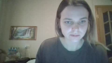 ameliavane stream preview