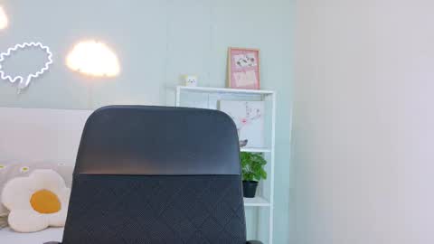 ammyrouse__ stream preview