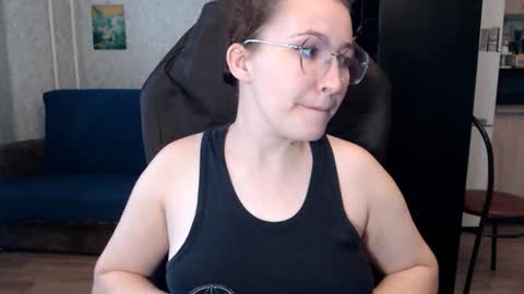 ankey_rayah stream preview