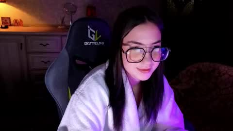 anneaverry stream preview