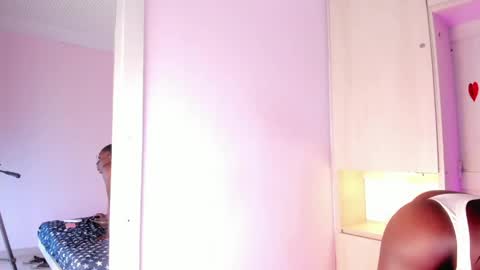 aranablake stream preview