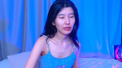 arinsun live stream