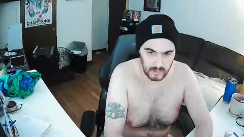 aroundthesun stream preview