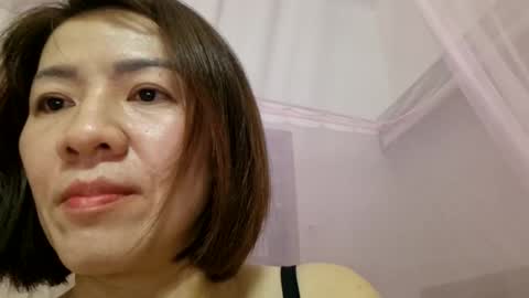 asian_ba_by stream preview