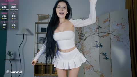 baeasian stream preview