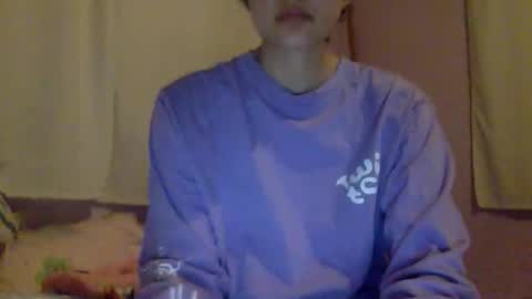 basilbbb stream preview