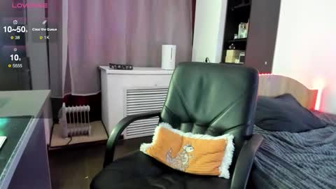 blknrd stream preview