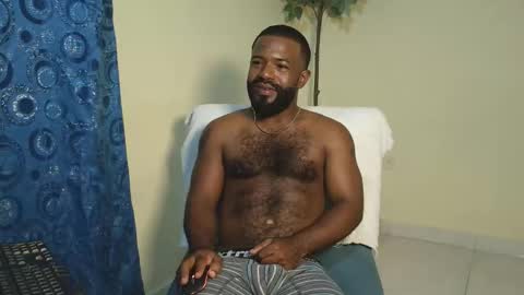 bonsai160723 stream preview