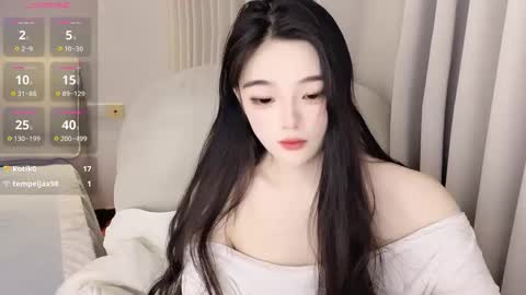 caicai77 stream preview