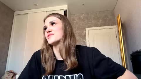 caryndaigh stream preview