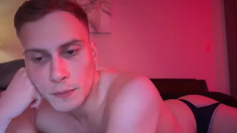 chaseleone stream preview