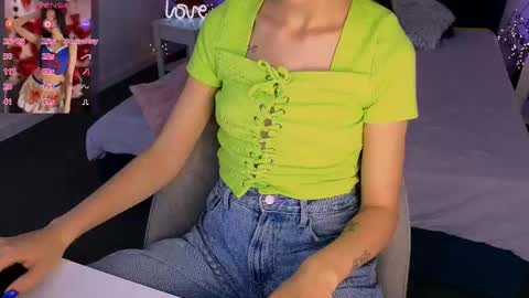 cosmicfaye stream preview