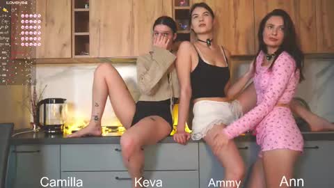 cosmobabes stream preview