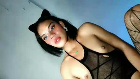 cumpearl2 stream preview