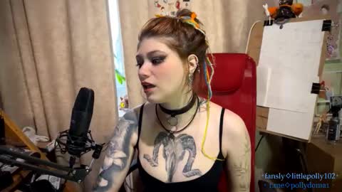 cute_baby_drug stream preview