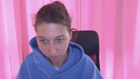 cuteellii stream preview