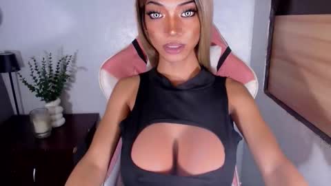 cyrabigcock stream preview