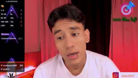 damien_howard stream preview