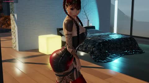 dangerstars stream preview