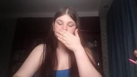 deadlocklover stream preview