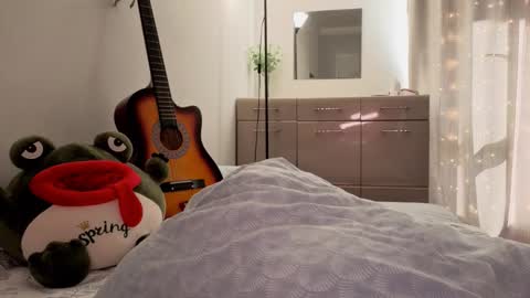 diana_floweri stream preview