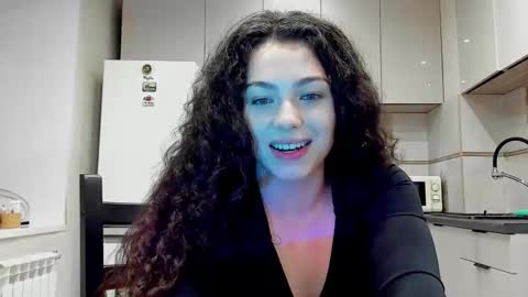 dianasii stream preview