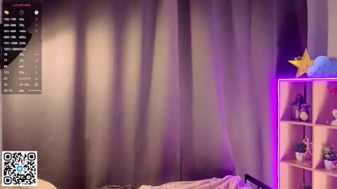 dionneslupe stream preview