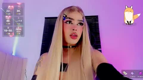 diva_ts_ stream preview