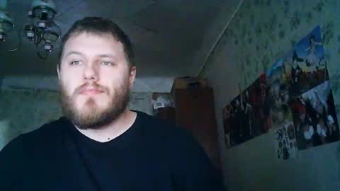 drovachok2_0 stream preview