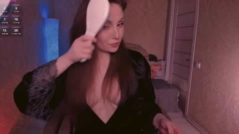 eesmaaarr live stream