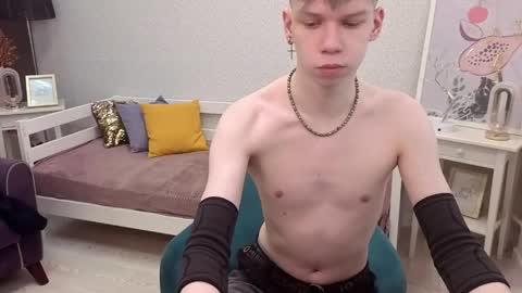 eliotmars stream preview