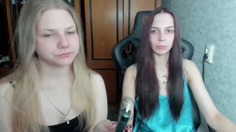 emmafrizea stream preview