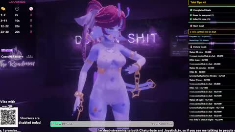 emmiakina stream preview