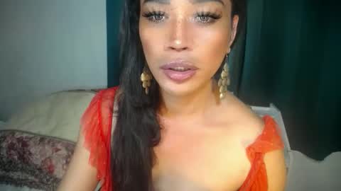 erika_madrigal stream preview