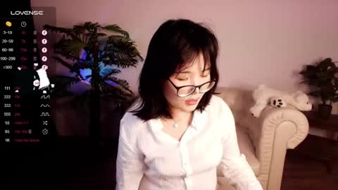erikawai live stream