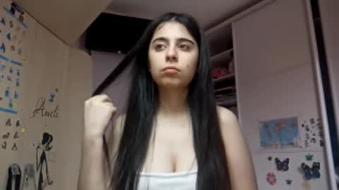 erlinacavell stream preview