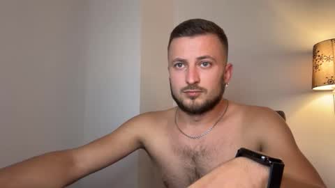 eroslane stream preview