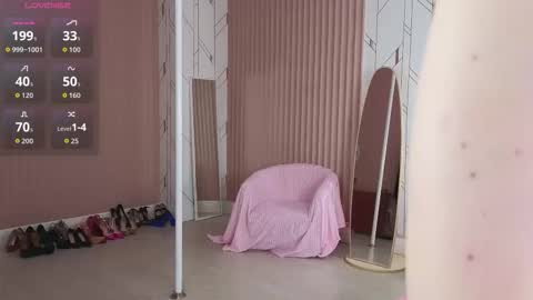 eva__summers stream preview
