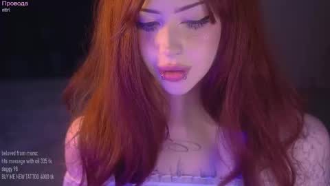 ex_angel live stream