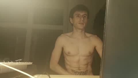 galadrie stream preview