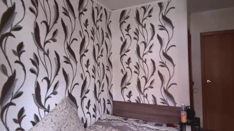 gladisstipes stream preview