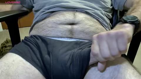 greened1575 stream preview